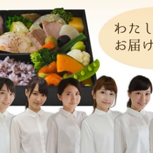 日本一公司提供偶像送餐服务 日本阿宅齐点赞