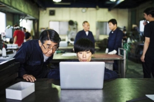 日本5月“人手不足”相关的破产同比增长32%