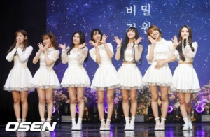 韩国女子组合“OH MY GIRL”确定于9月合体回归