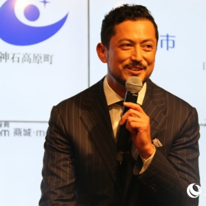 中日合拍网剧《追捕料理人》举行发布会 聚焦日本美食美景