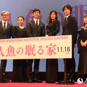 《沉睡的人鱼之家》:筱原凉子和西岛秀俊演绎东野圭吾30周年催泪力作 ... ...