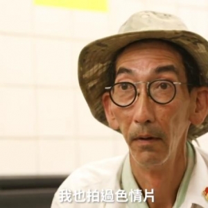 男星自曝曾被骗到日本拍色情片遭毒打(图)