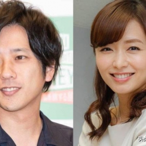 二宫和也宣布与原地方女主播伊藤綾子结婚