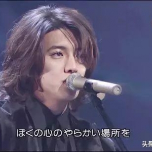 47岁木村拓哉和49岁妻子恩爱19年0绯闻,却被日媒评为最讨厌夫妇 ...